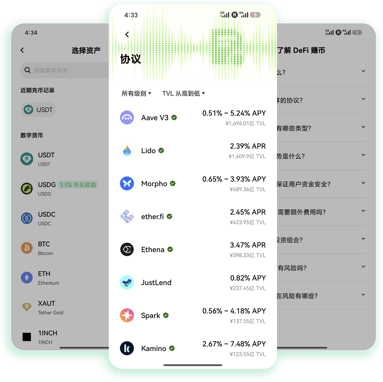 欧交易所入口 面向定投用户的低费率稳定交易访问端口